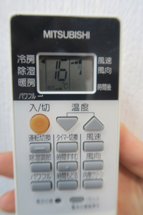エアコン　設定温度　温度計　湿度計